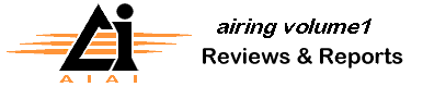 AIring Reviews and Reports 