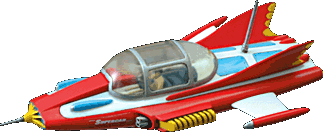 スーパーカー